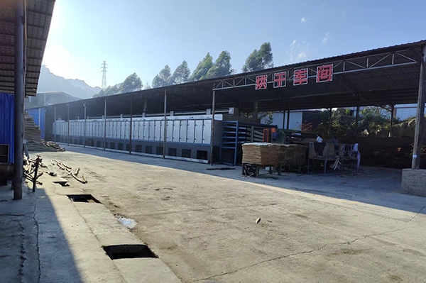 旋切草莓视频APP下载18污