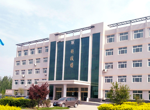 草莓视频黄版免费下载安装网站智能装备办公楼