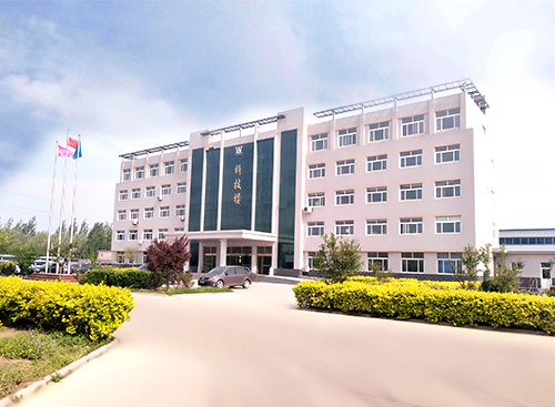 草莓视频黄版免费下载安装网站智能装备办公楼