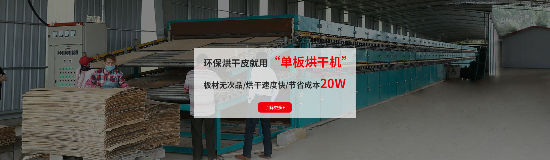 草莓污视频下载免费观看机