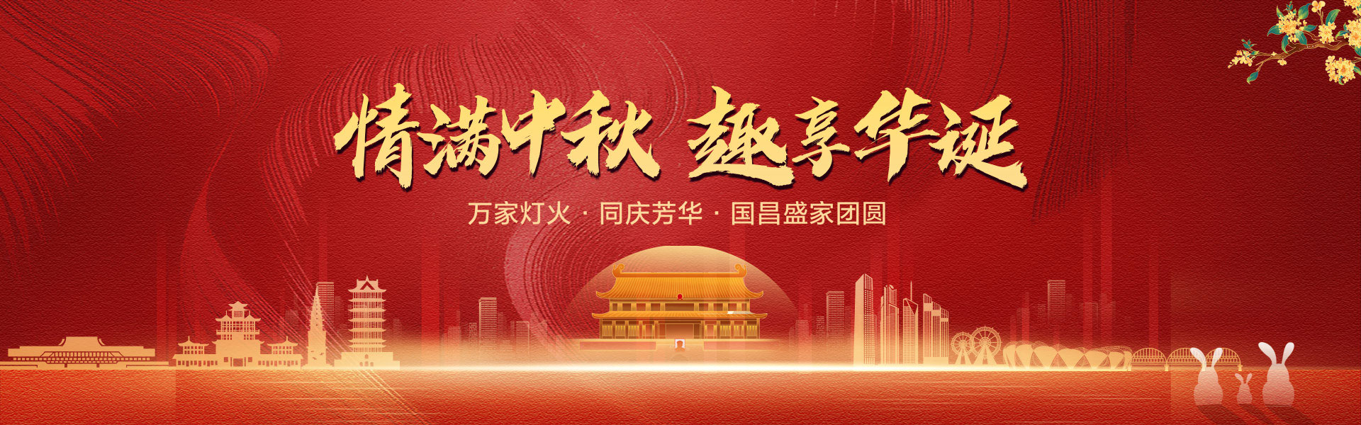 草莓视频APP下载18污