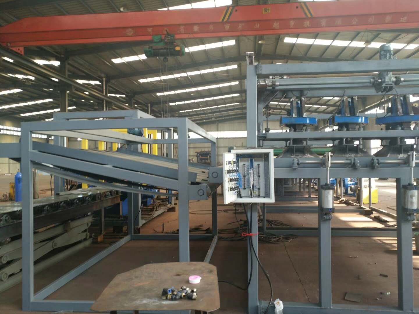 草莓APP色版下载安装 草莓APP色版下载安装