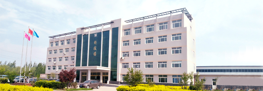 山东草莓视频黄版免费下载安装网站智能装备有限公司