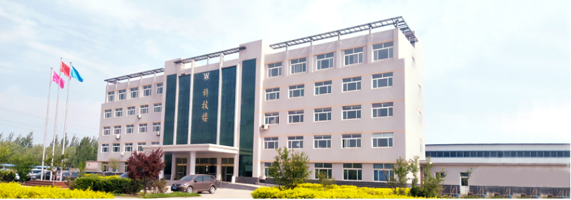 草莓视频APP下载18污 草莓视频APP下载18污