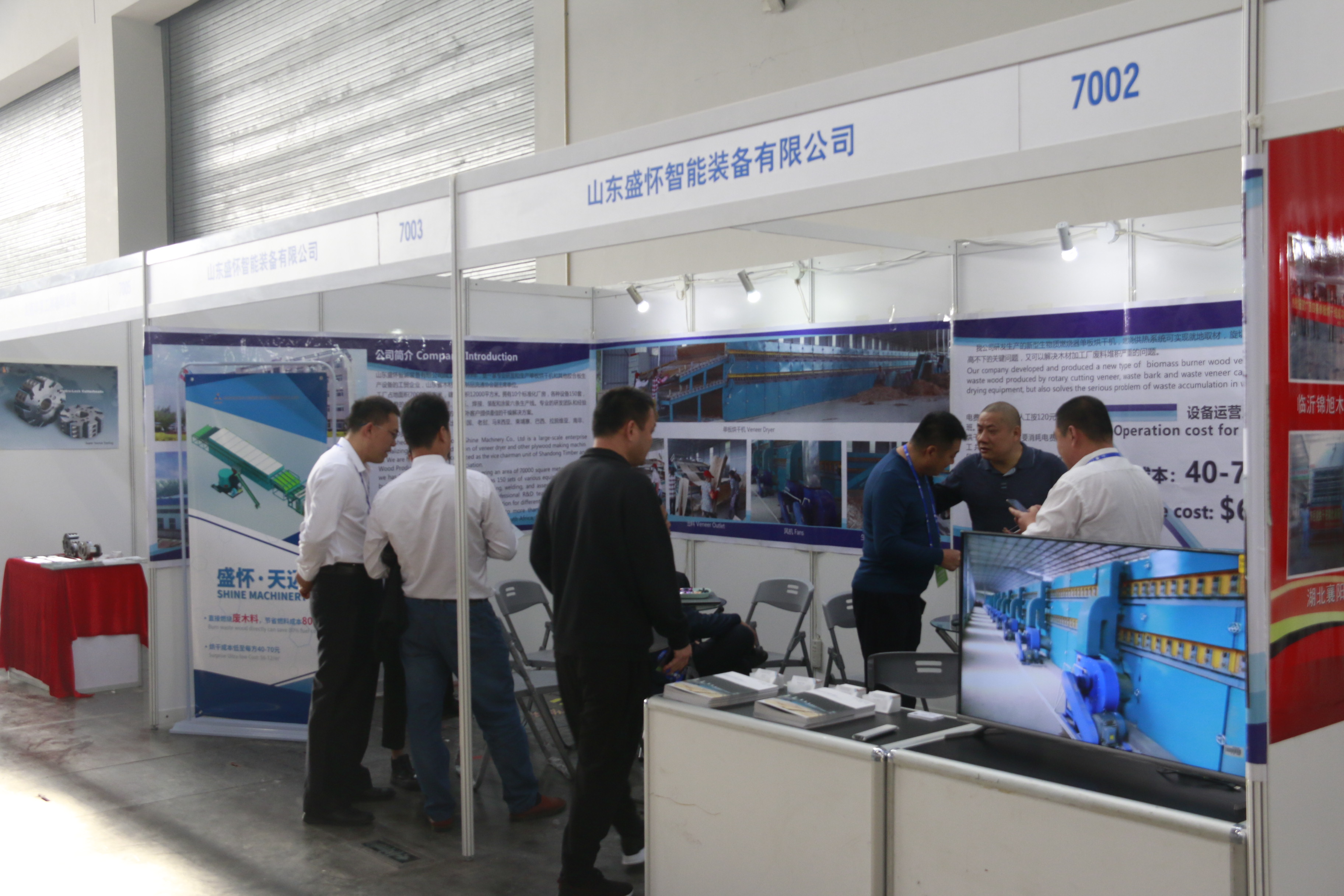 草莓视频APP下载18污 草莓视频APP下载18污